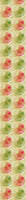 patterned-wallpaper-applestar