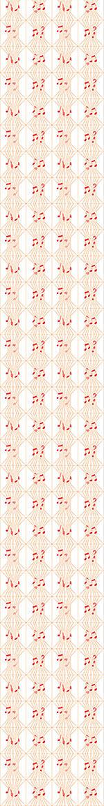 patterned-wallpaper-ars-musica